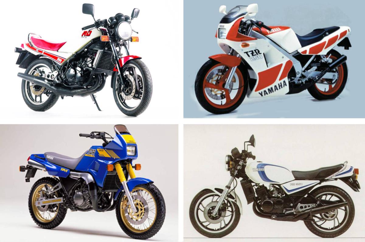 Image of Bikes Eligible to Race in Yamaha Past Masters